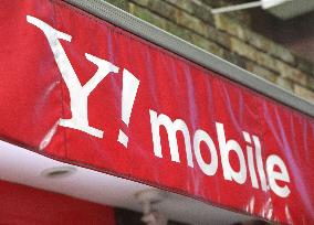 Y! mobile logo